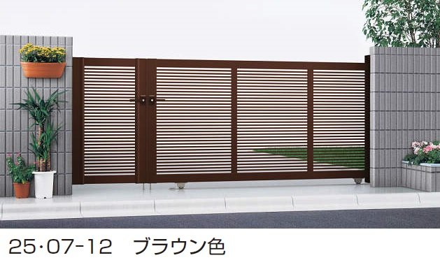 YKK APの「(開き戸付きタイプ)エクスライン 引戸 1型【2024年版】」のサブ画像2