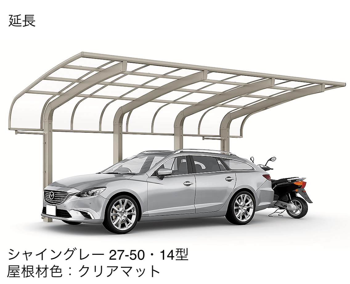 LIXILの「フーゴR 袖壁1500 1台用」のサブ画像5