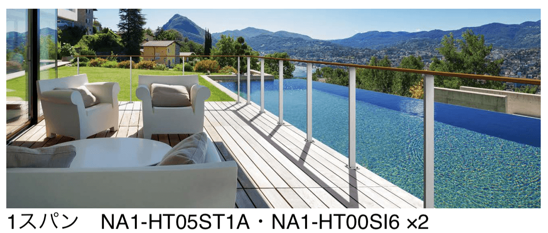 オンリーワンクラブの「シンライン ラスティックモダンテイスト(R-type)」