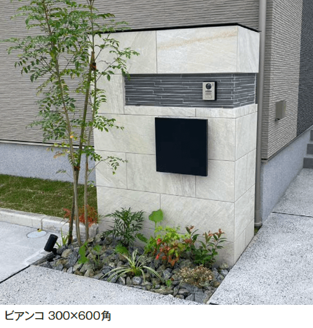 エクシスランドの「ノヴァクォーツ【2025年版】」のサブ画像2