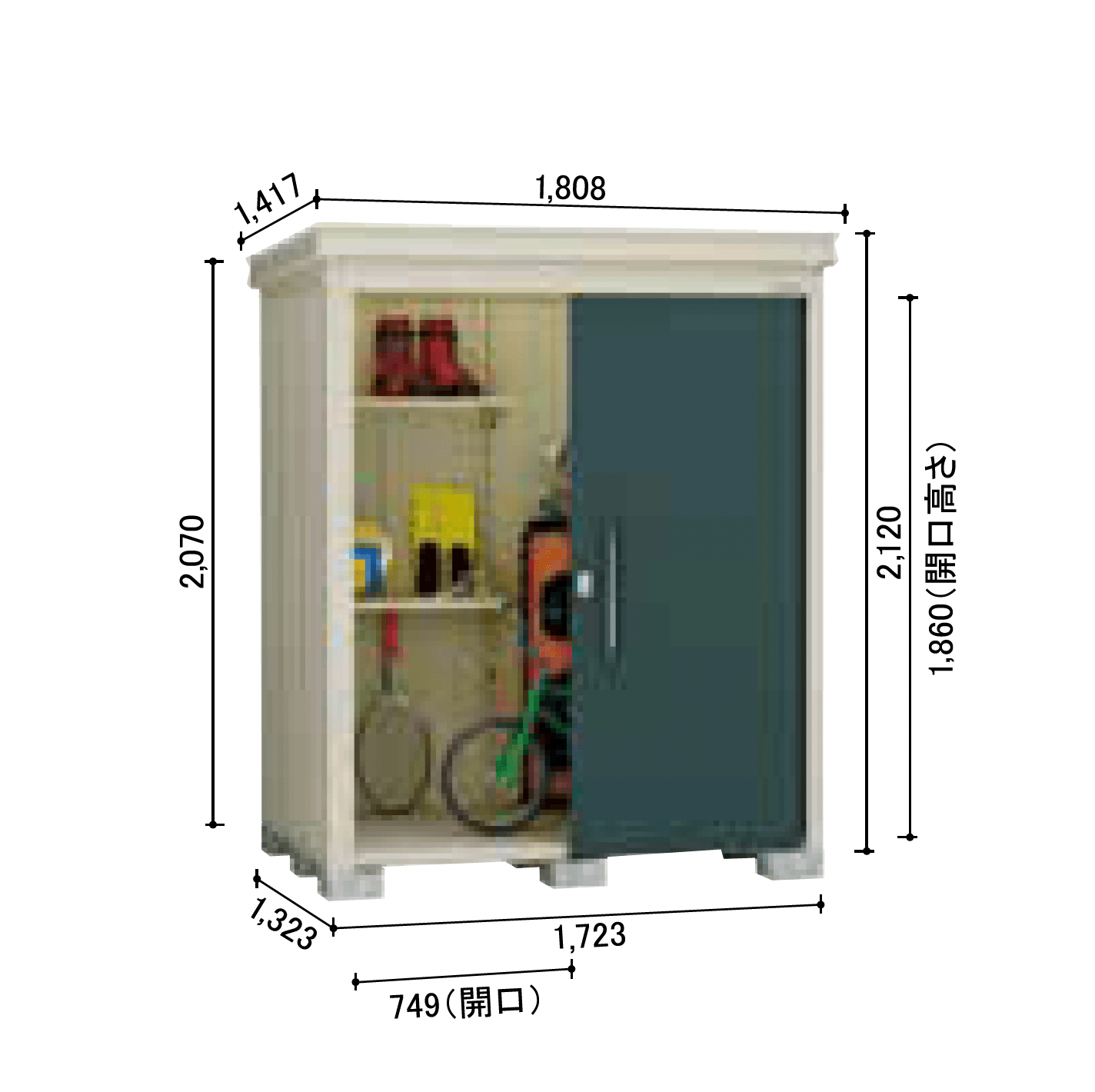 Bullsの「物置」