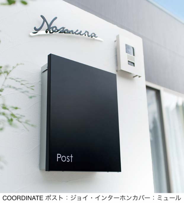 オンリーワンクラブの「キリモジモード スタイリッシュテイスト」