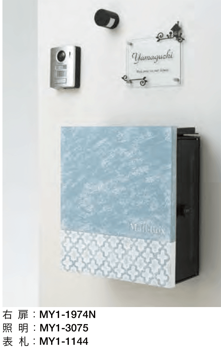 オンリーワンクラブの「クーリエ【2023年版】」のサブ画像4