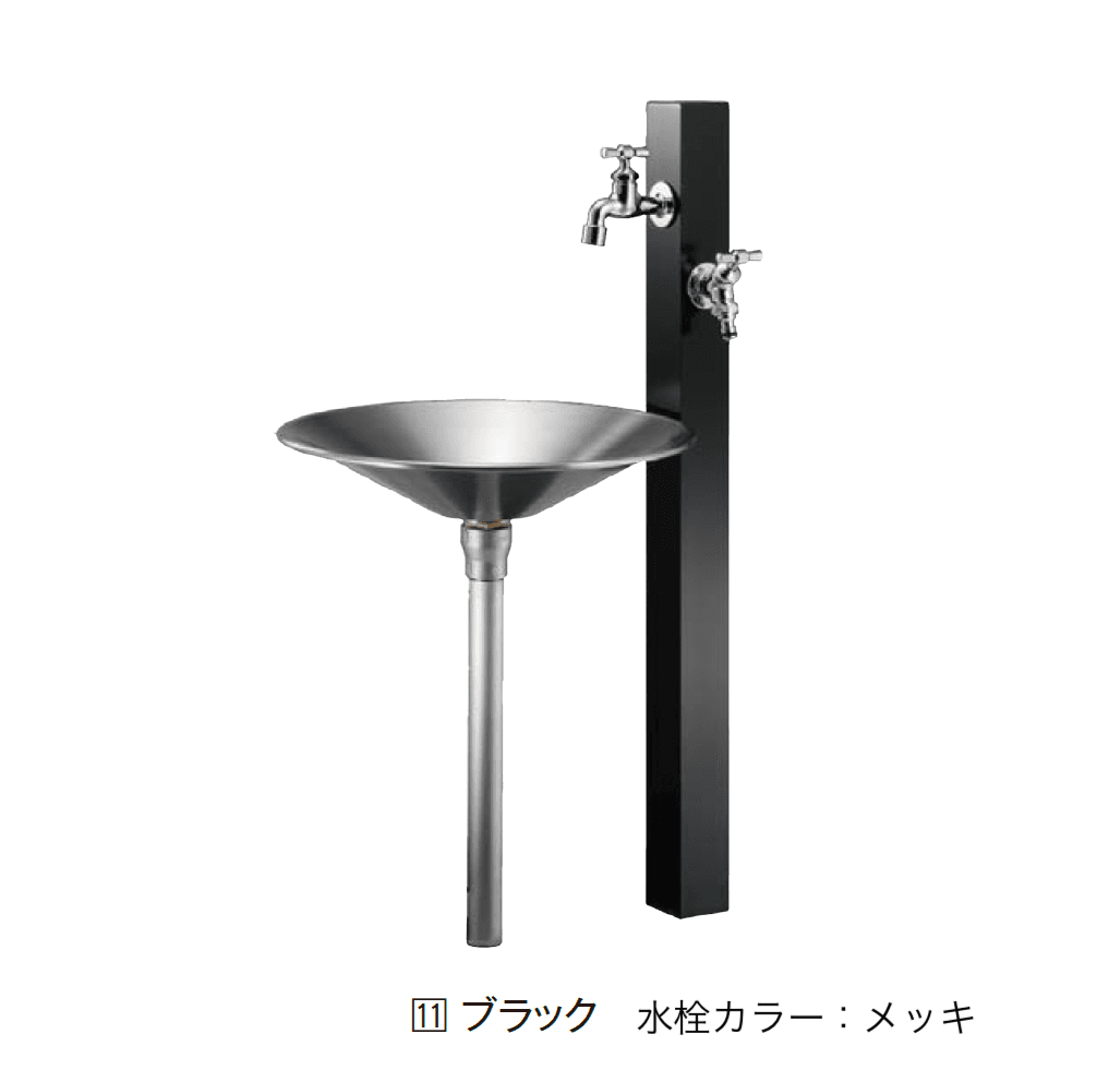 エクシスランドの「小庭リウム カモ (カモプロップ/ステンレスパン)」のサブ画像2