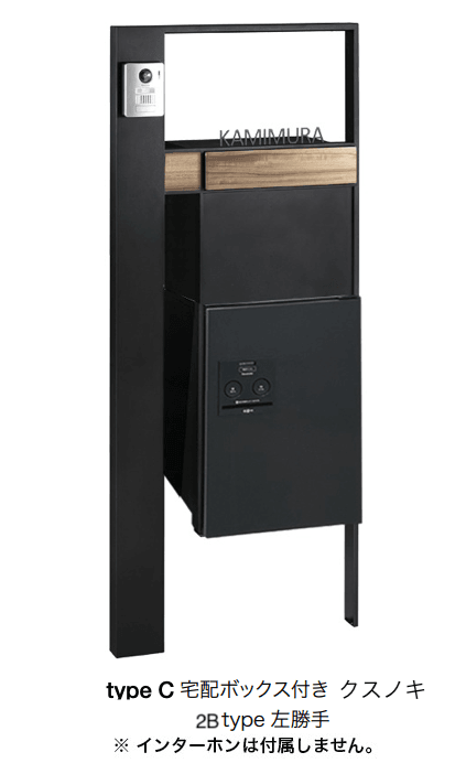 オンリーワンクラブの「アルステラ」のサブ画像19