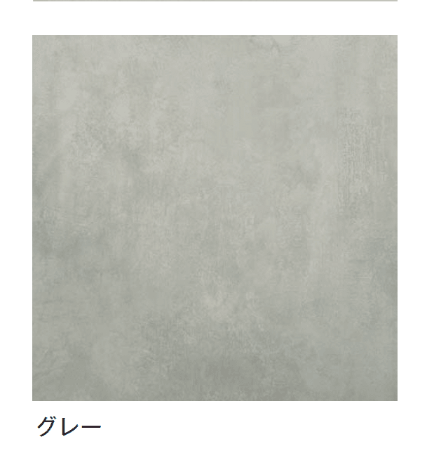 メイクランドの「スパトゥーラ【2025年版】」のサブ画像3