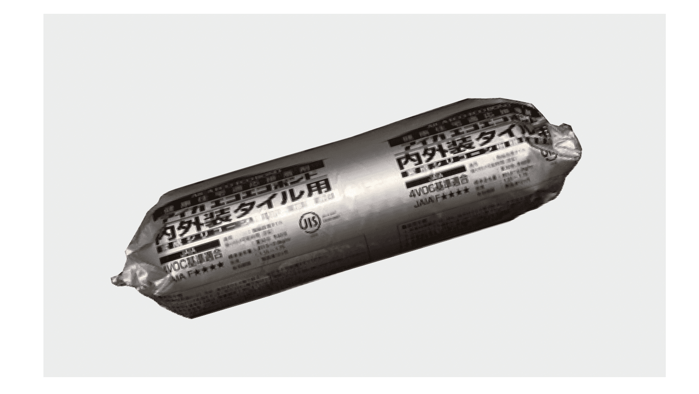 リビエラの「SE-35」