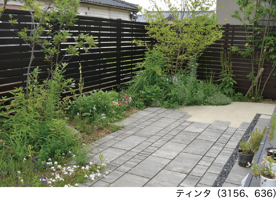 エスビックの「パエリア」のサブ画像6