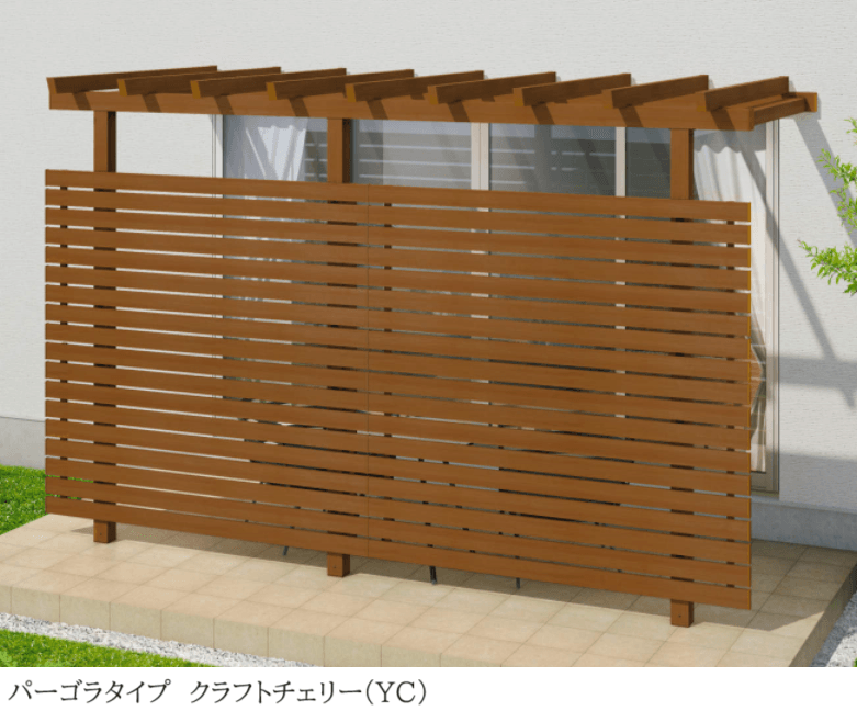 三協アルミの「ナチュレP(目隠しスクリーン 二段仕様 テラス柱直付け式 テラスタイプ/パーゴラタイプ 壁付け納まり)【2024年版】」