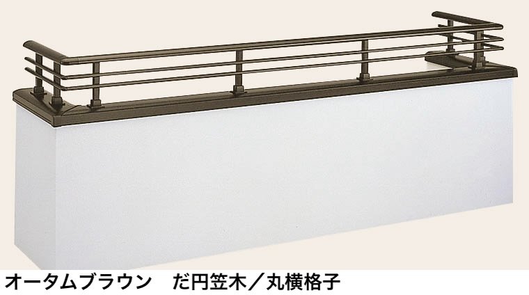 LIXILの「バー手すりⅢ」のサブ画像12