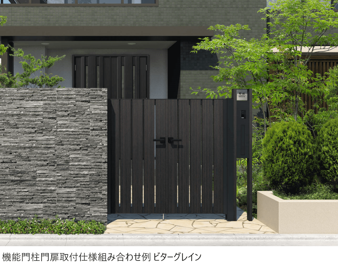 三協アルミの「マクリズム」のサブ画像17