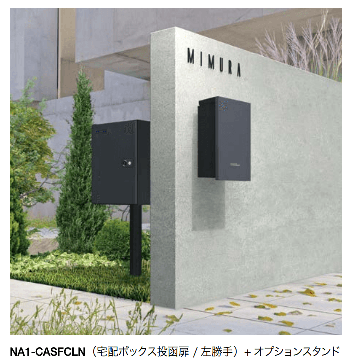 オンリーワンクラブの「キャス」のサブ画像4