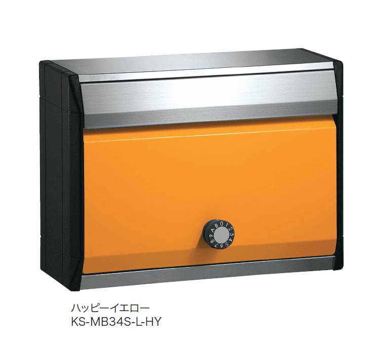 ナスタの「ポスト MB621S/MB34S」のサブ画像2