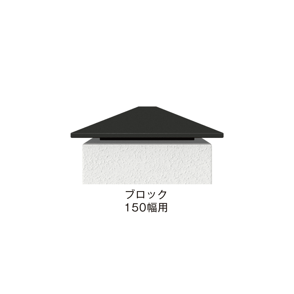 メイクランドの「float(フロート)」のサブ画像6