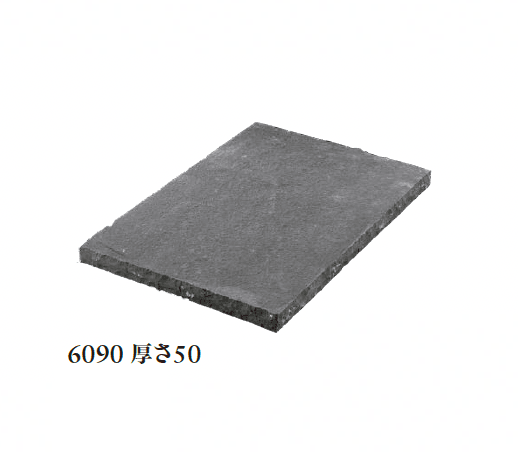 エクシスランドの「バサルトストーン 敷石【2025年版】」のサブ画像6