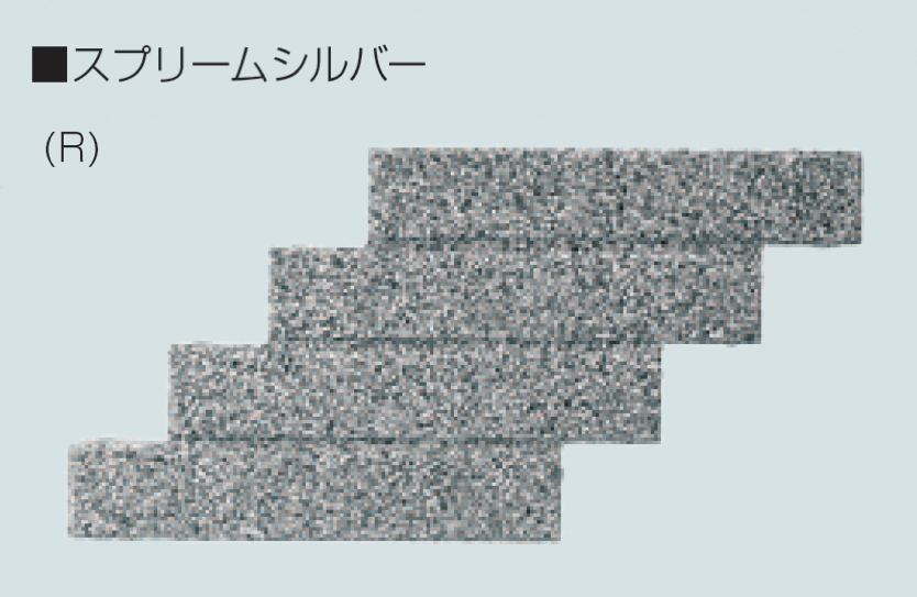 マツオコーポレーションの「SHIDEペイブ」のサブ画像9