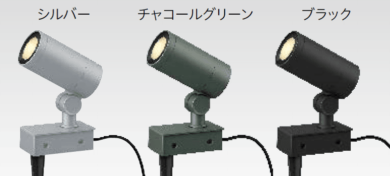 タカショーの「ルーメック(ガーデンアップライト)【2024年版】」のサブ画像1