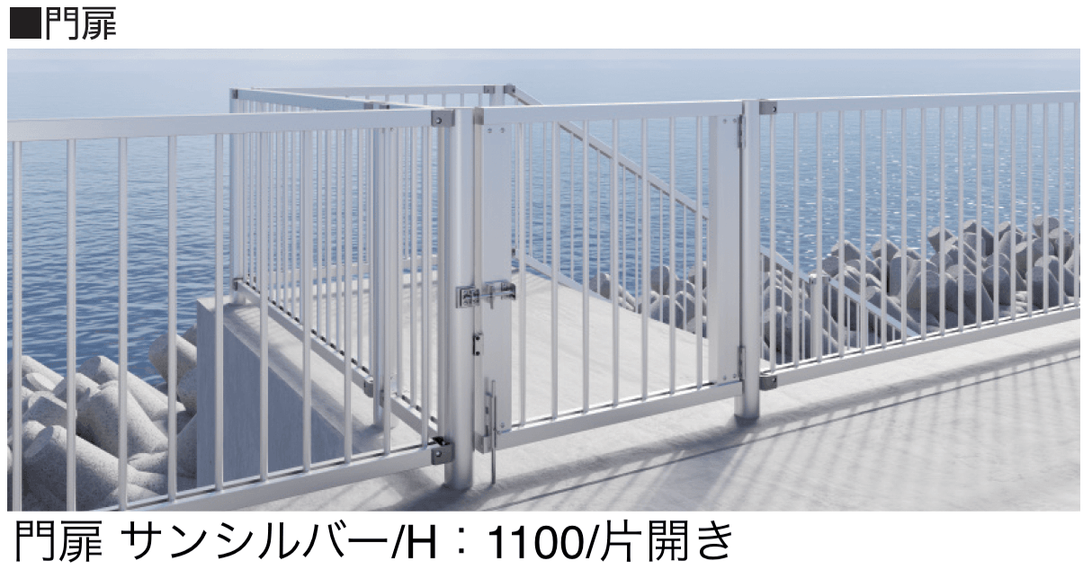三協アルミの「ピュアライン3000 たて格子タイプ」のサブ画像2