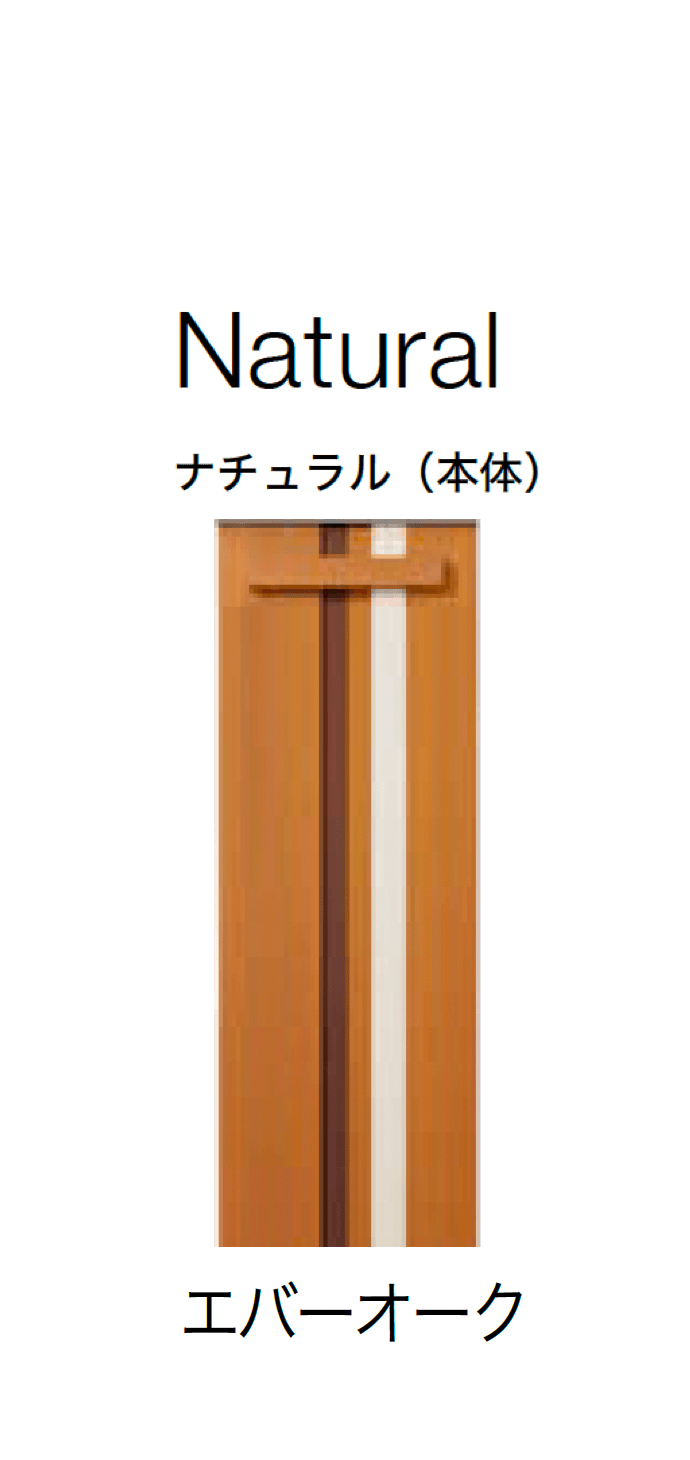 オンリーワンクラブの「ウェルカムピラー ナチュラル【2024年版】」のサブ画像6