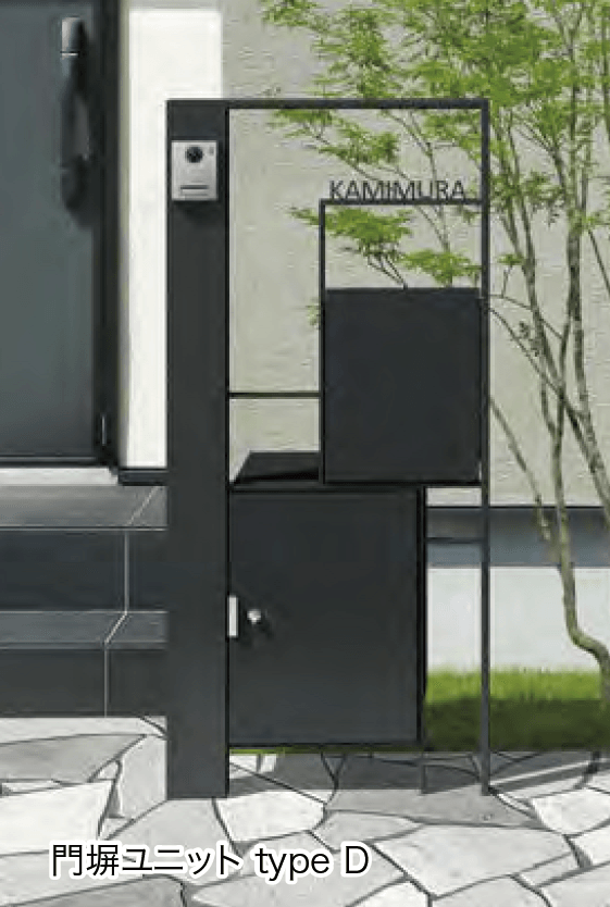 オンリーワンクラブの「シンプルフレーム 門塀ユニット【2023年版】」のサブ画像4