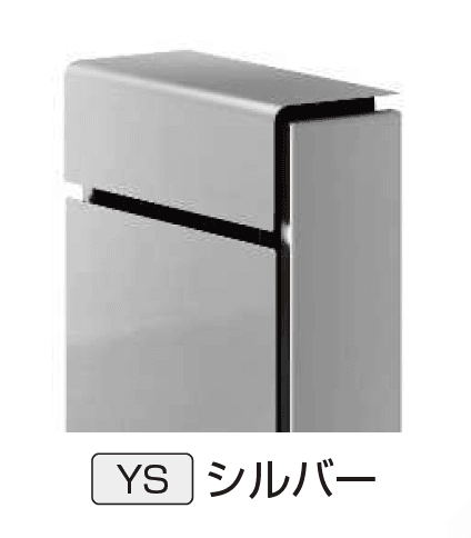 YKK APの「独立型ポスト フィッテ【2024年版】」のサブ画像13