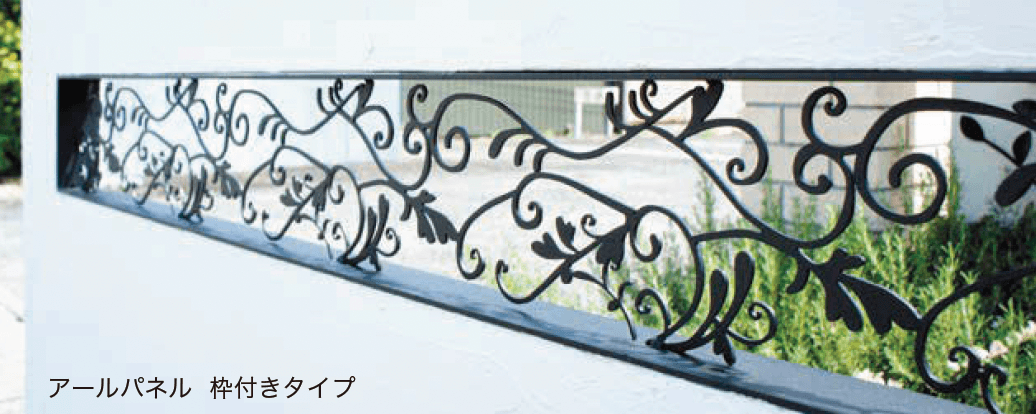 オンリーワンクラブの「デザインパネル」のサブ画像2