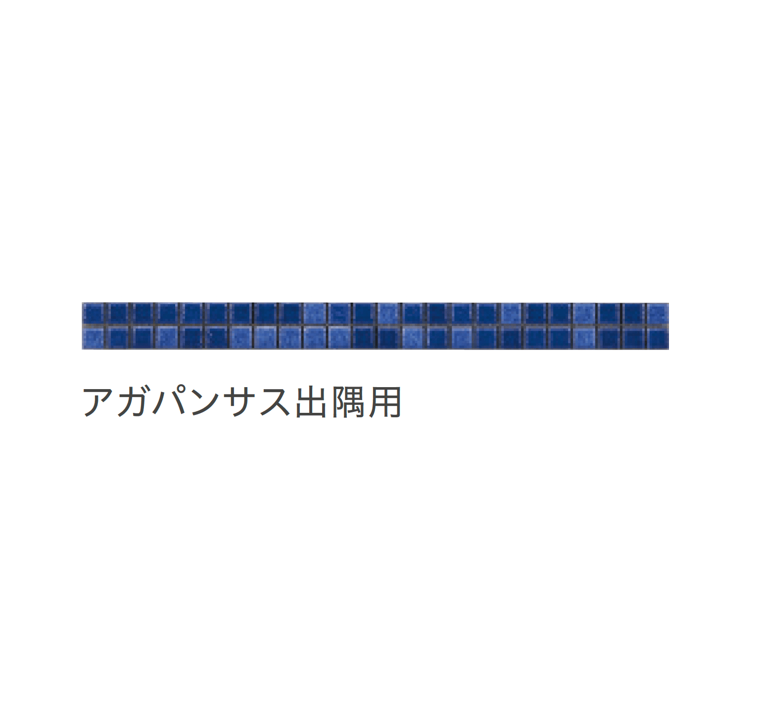 リビエラの「フィオーレ」のサブ画像24