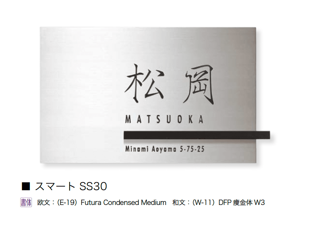 オンリーワンクラブの「スマート【2024年版】」のサブ画像13