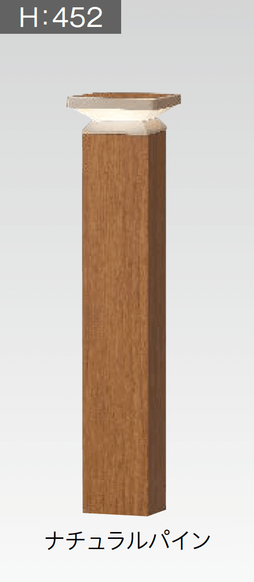 タカショーの「エバーアートポールライト 間接光 12型/18型」のサブ画像9