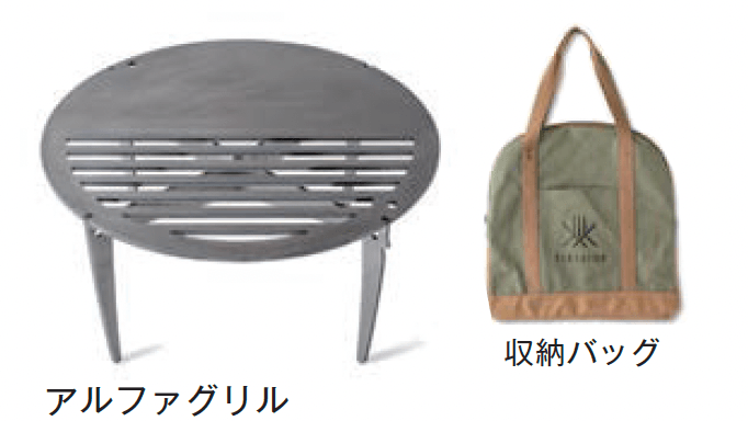 メイクランドの「YAGOONA(ヤグーナ)【2024年版】」のサブ画像10