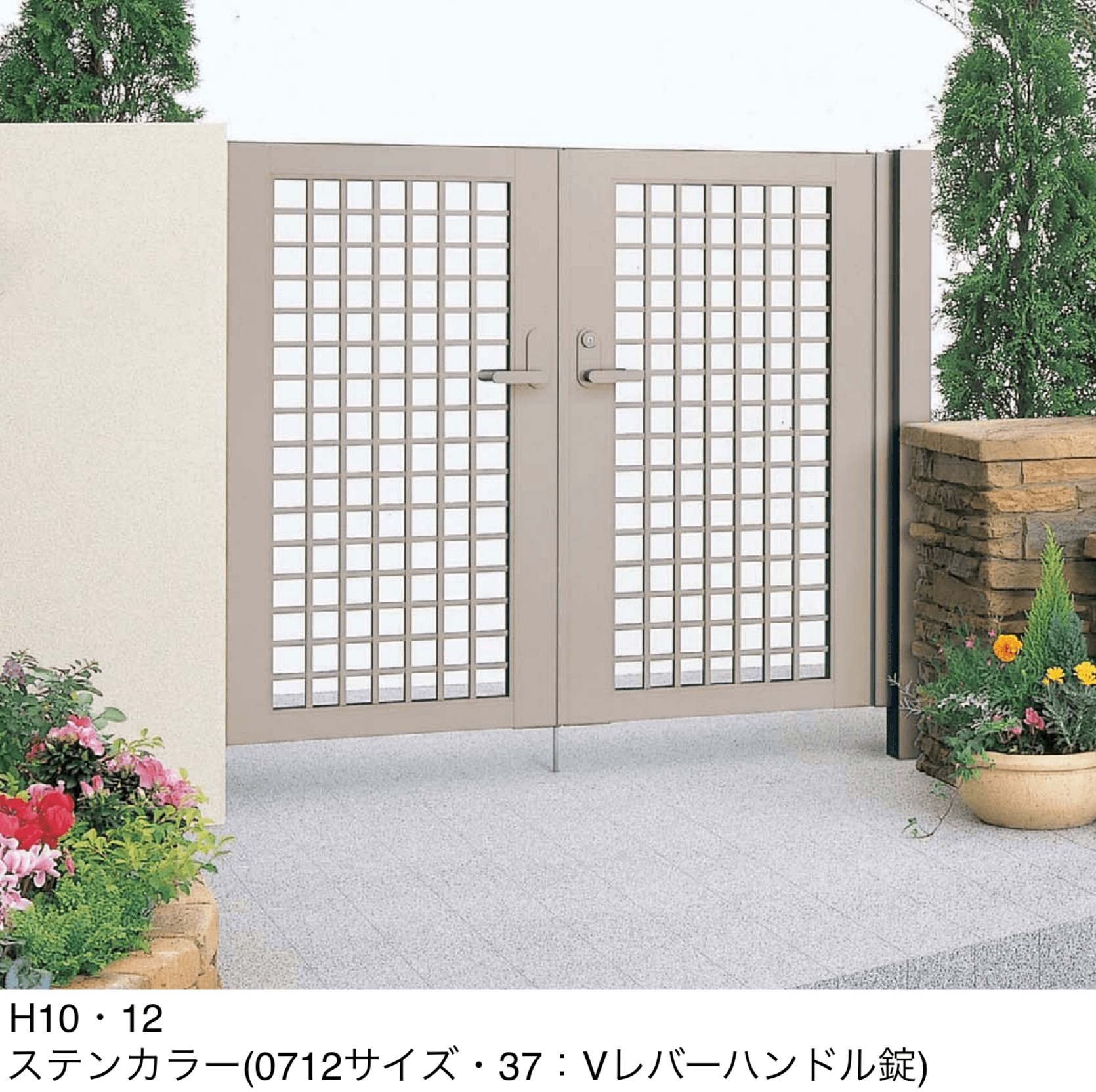 四国化成の「クレディ門扉3型」