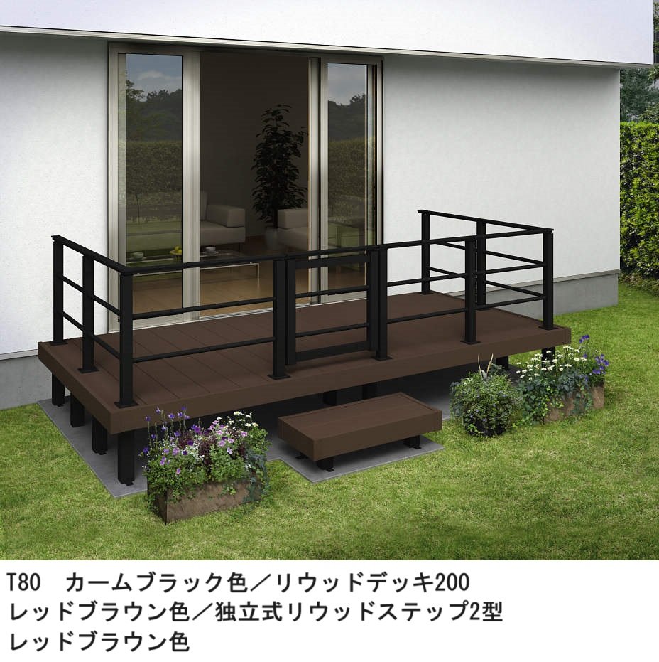 YKK APの「ルシアス デッキ門扉 B03型 横格子2本タイプ」