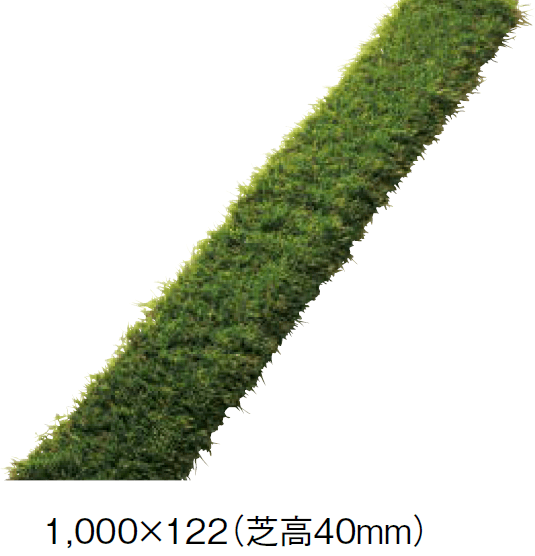 東洋工業の「グラスボーダー」のサブ画像8