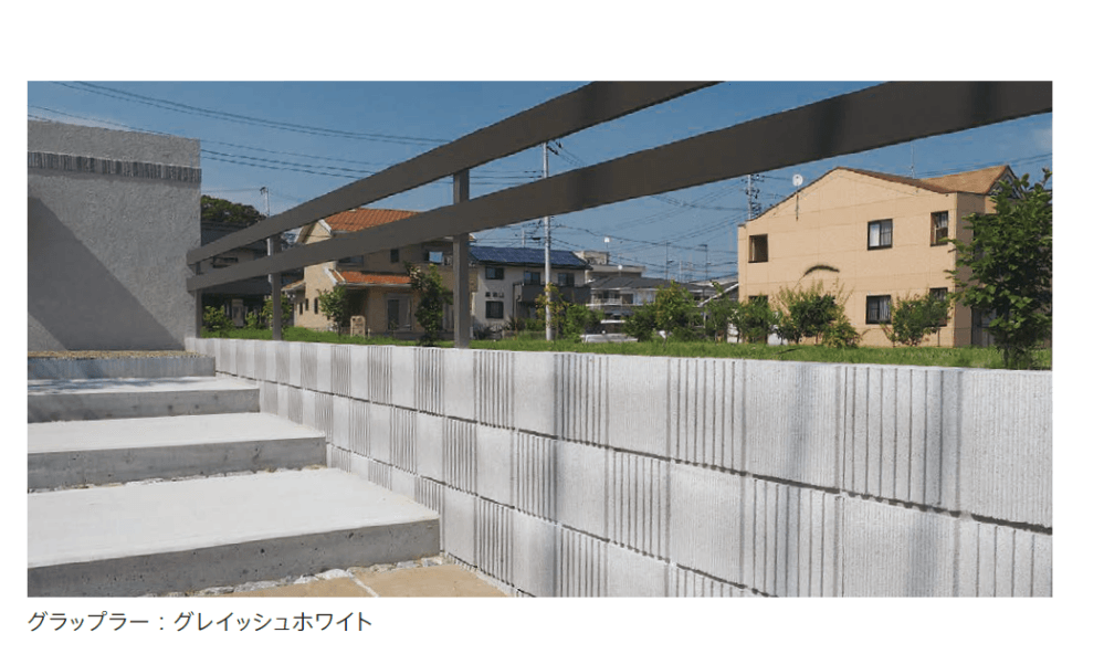 太陽エコブロックスの「グラップラー【東日本・中京】」のサブ画像2