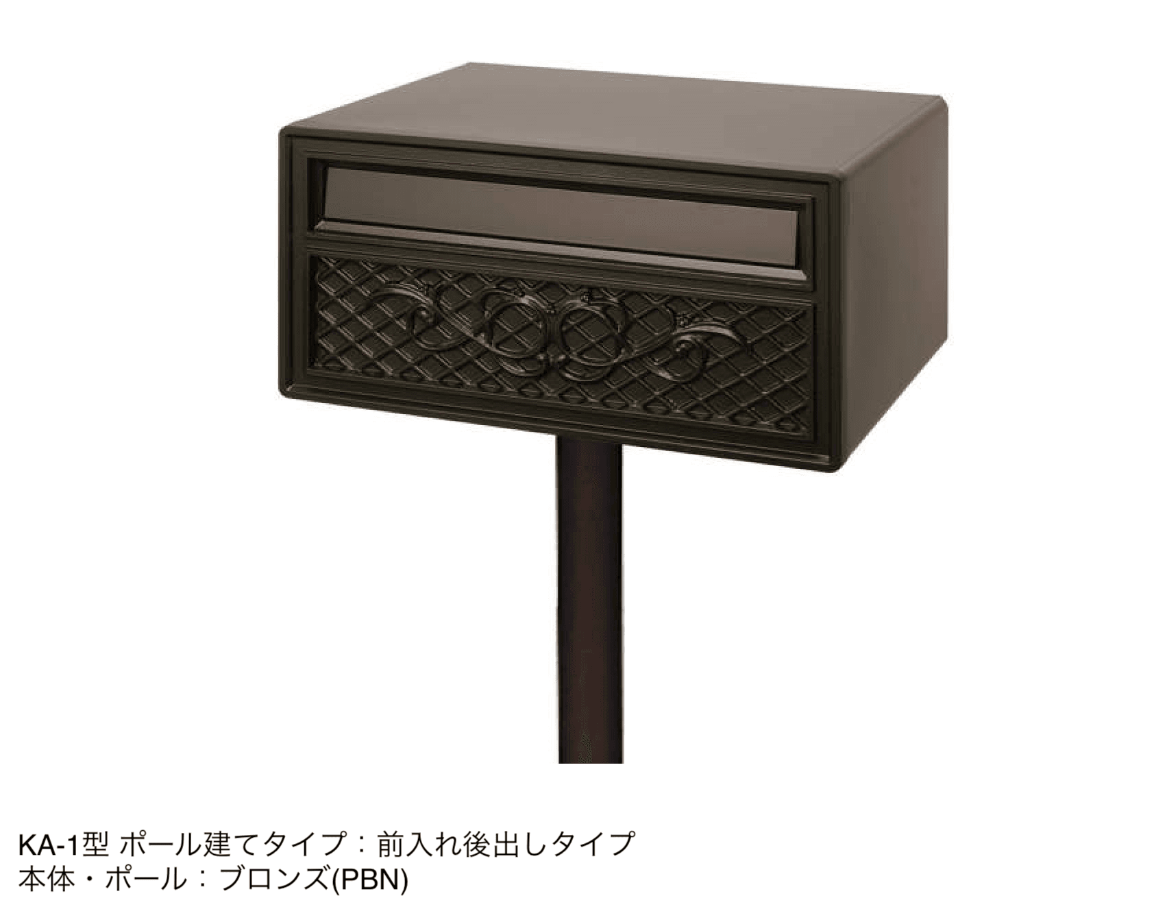 三協アルミの「KA型」のサブ画像6