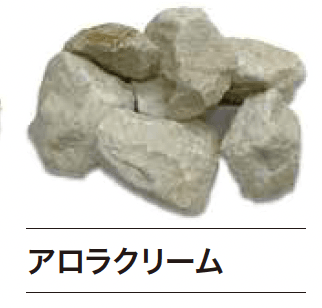 ゆとりの「ガビデガビ【2023年版】」のサブ画像10