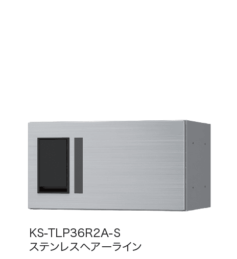 ナスタの「Nasta Box プチ宅 W360」のサブ画像1