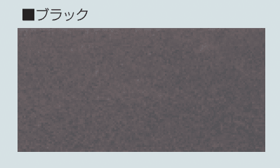 マツオコーポレーションの「ミックベーシック」のサブ画像10