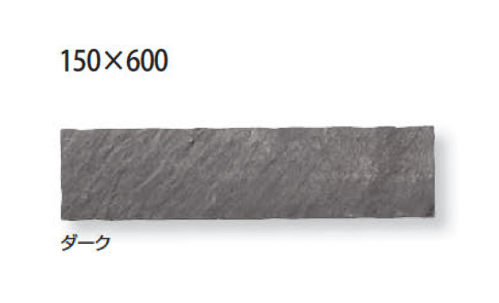 久保田セメント工業の「グラディエ」のサブ画像22