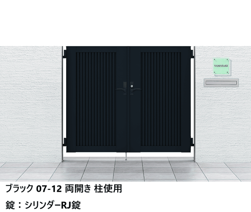 LIXILの「開き門扉AB TM2型【2024年版】」のサブ画像3
