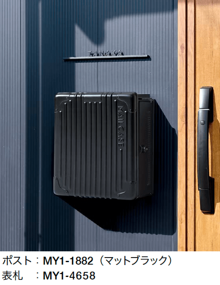 オンリーワンクラブの「クーリエ トリップ」のサブ画像1