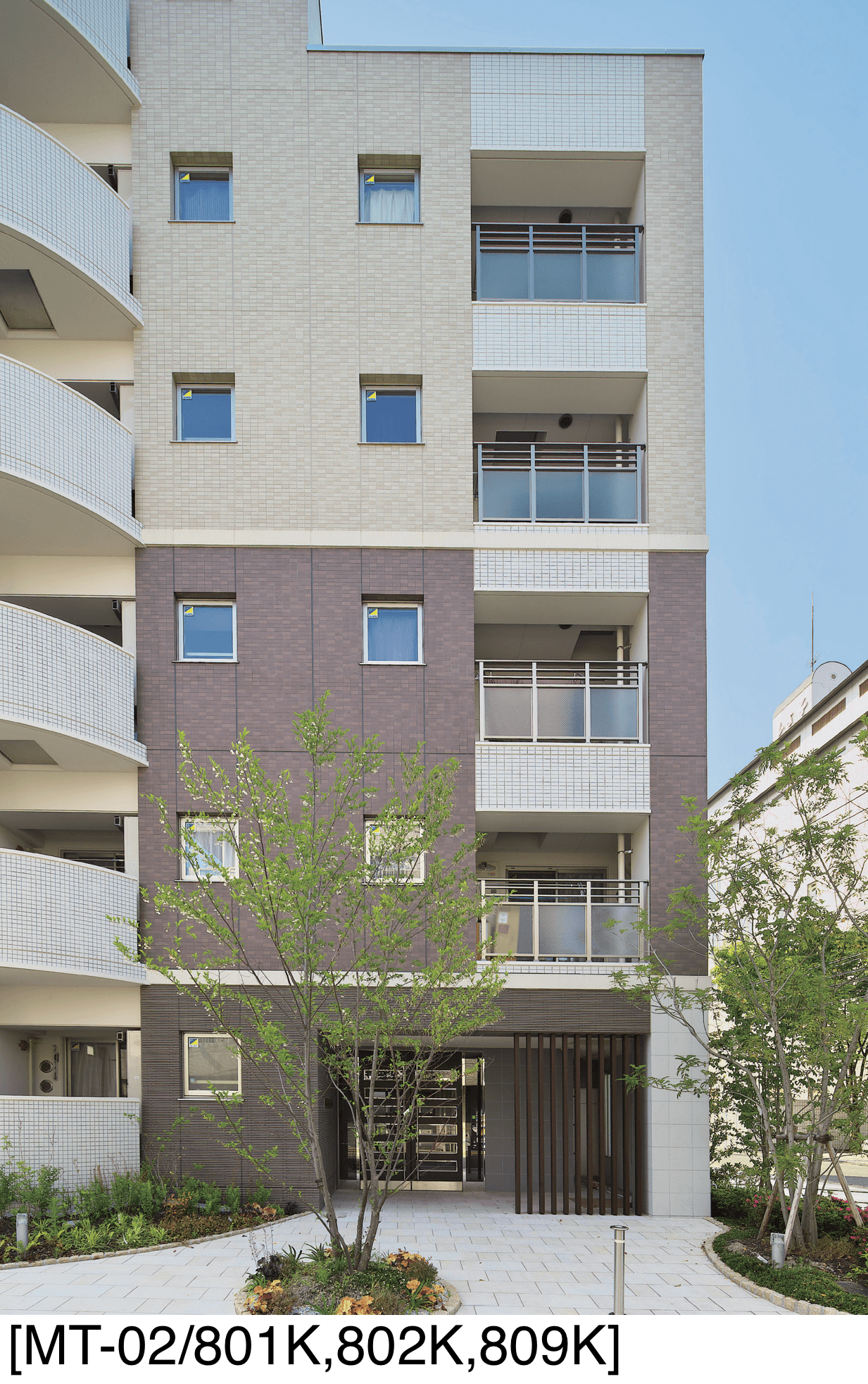 アイコットリョーワの「マチネ」