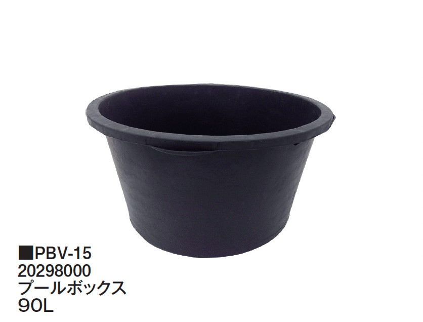 タカショーの「プールボックス」のサブ画像1