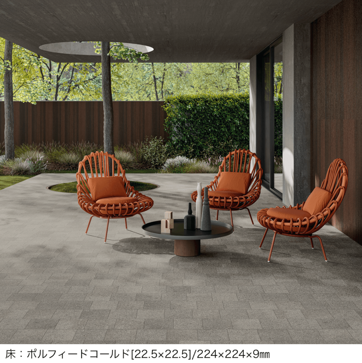 リビエラの「ライムス」