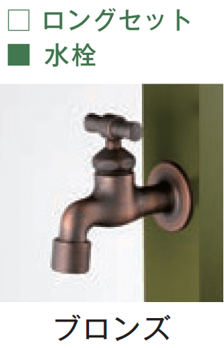 メイクランドの「カモプロップ」のサブ画像8