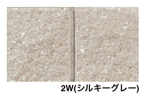 エスビックの「リブロックRX【2024年版】」のサブ画像5