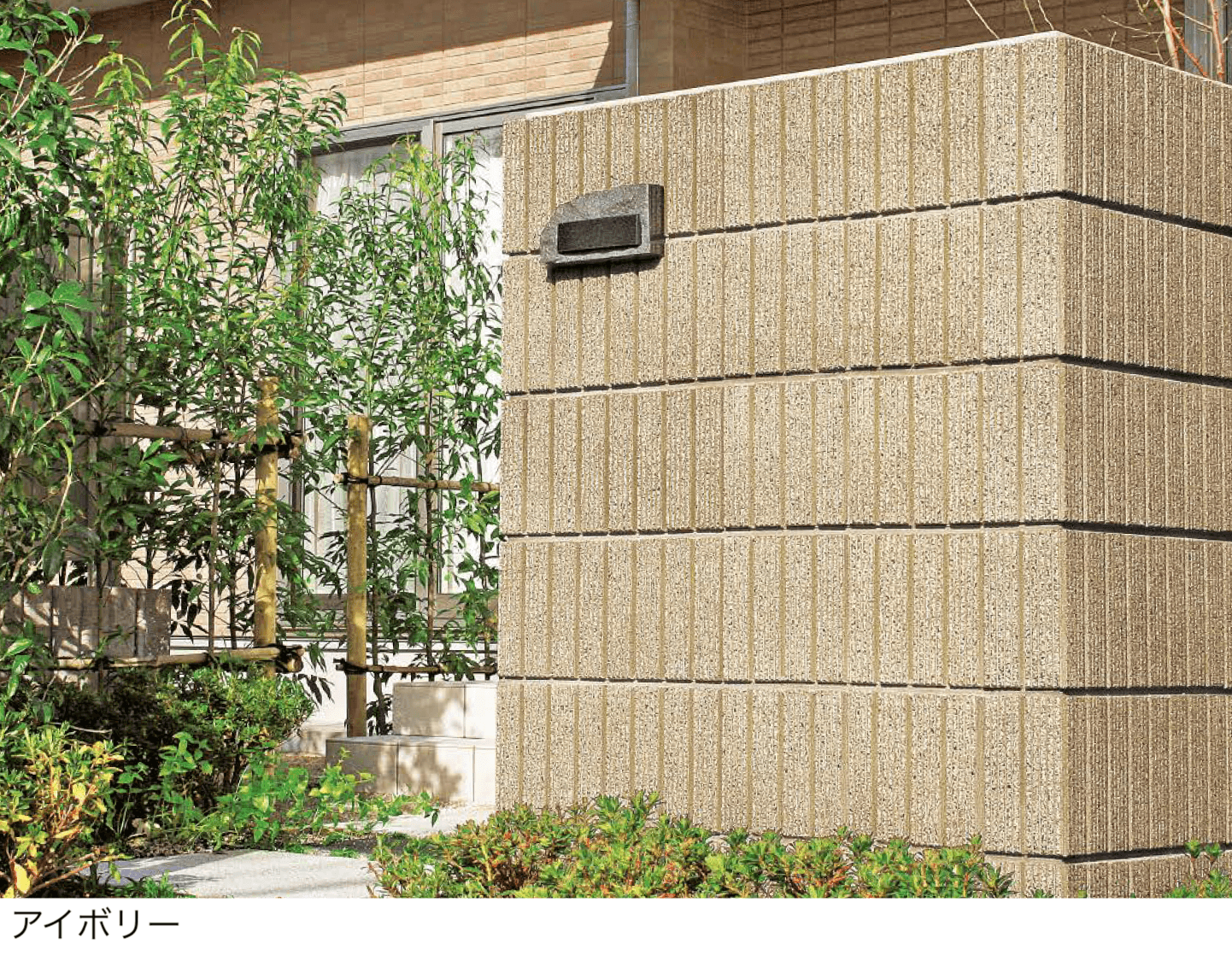 東洋工業の「ささらモード【2024年版】」のサブ画像1