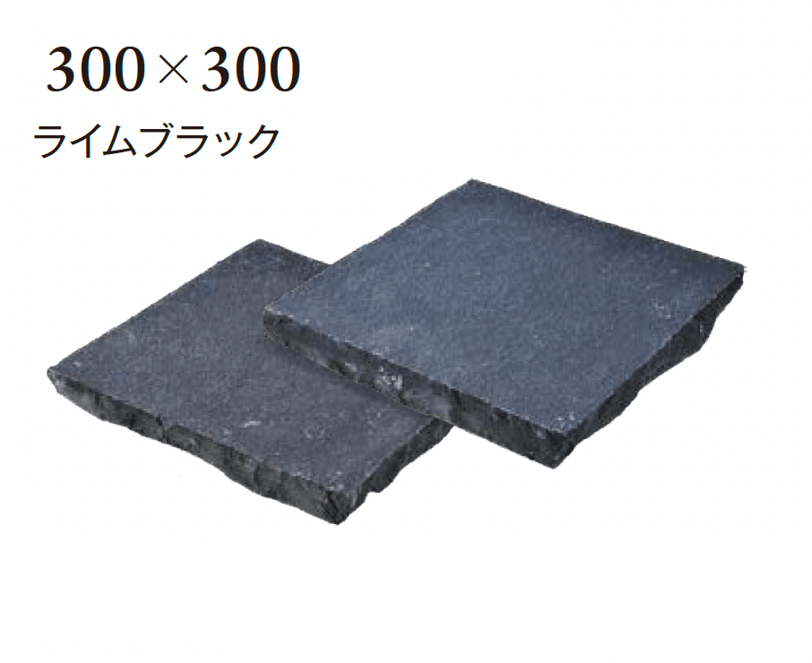 エクシスランドの「インディアンライム方形」のサブ画像2