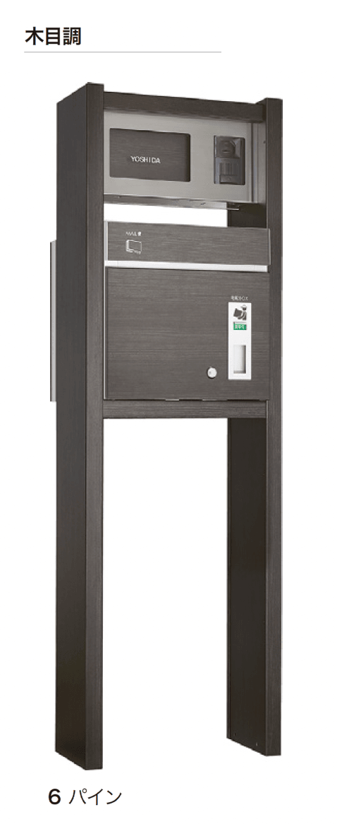 ゆとりの「コルディアラック ILS」のサブ画像9