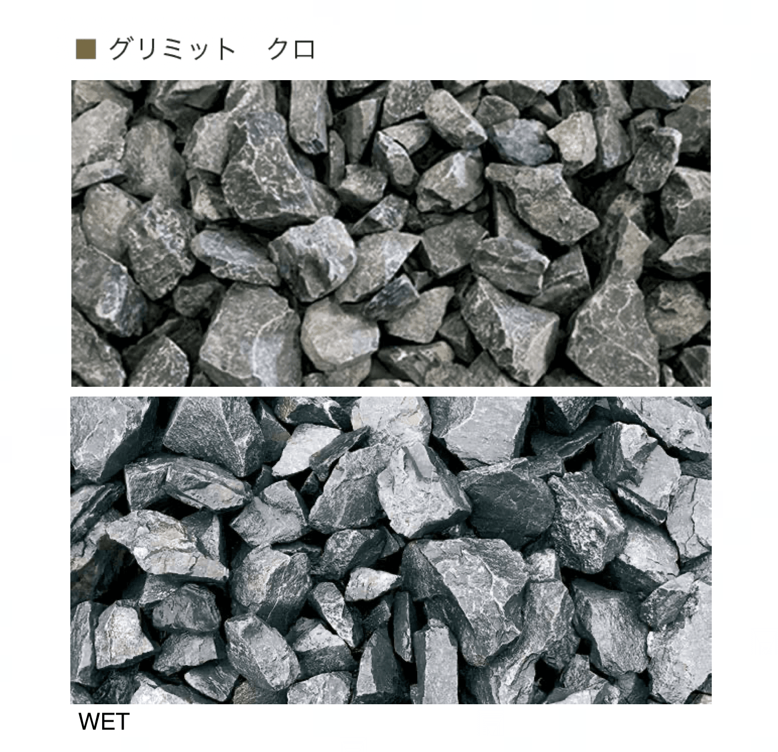 オンリーワンクラブの「グリミット」のサブ画像5